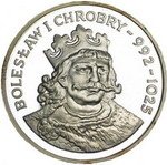 (1980) Монета Польша 1980 год 200 злотых "Болеслав I Храбрый"  Серебро Ag 750  PROOF